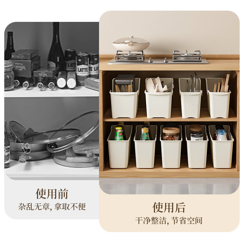 厨房橱柜收纳盒带滑轮冰