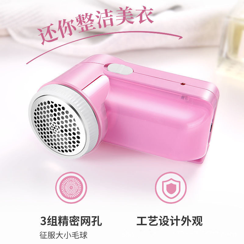 毛球修剪器家用电动毛衣