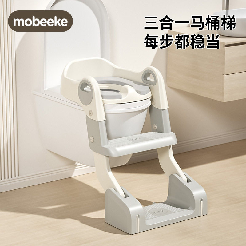 儿童马桶坐便器家用便携