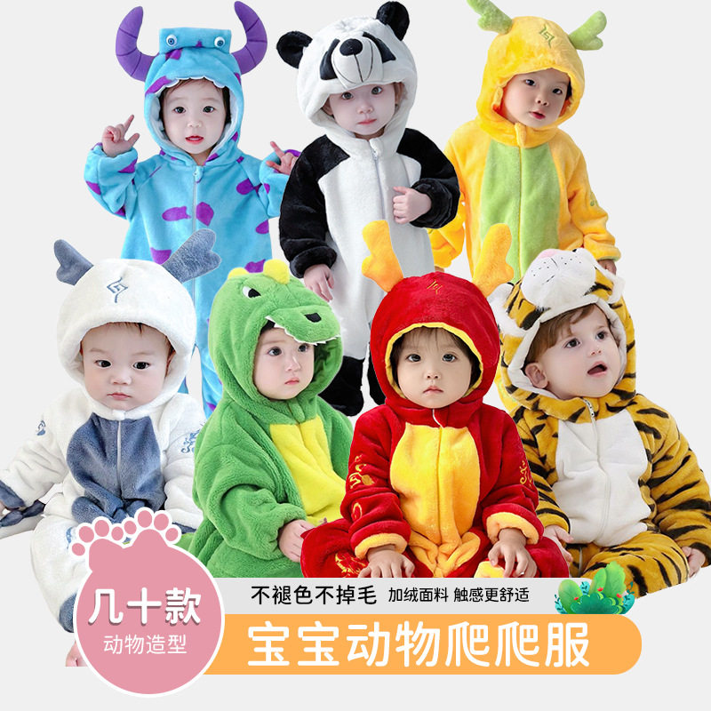 秋季新生婴儿衣服春秋宝