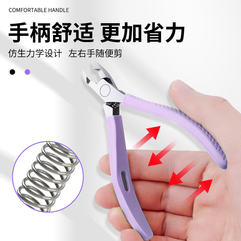 德国专剪嵌甲甲沟指甲刀