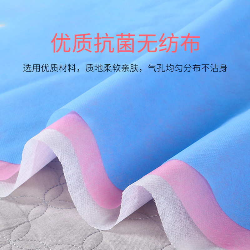 美容院一次性垫巾无纺布