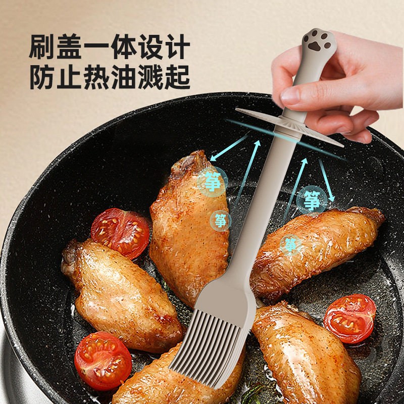 油刷家用耐高温一体油瓶