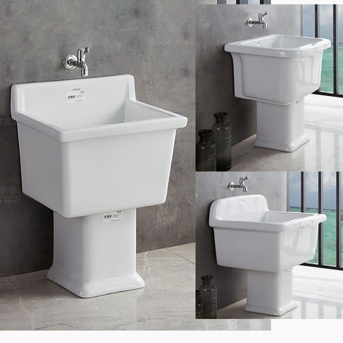 法恩莎阳台家用户外大小号拖把池