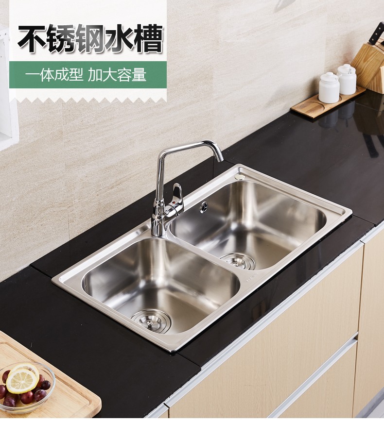 厨房304不锈钢水槽双槽一体成型