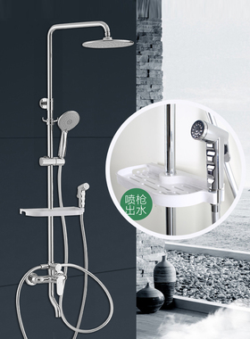 法恩莎卫浴带升降明杆全铜淋浴花洒冷热水龙头花洒套装F4M8817SC