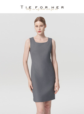TieForHer Rice通关裙 极简暮云灰高智修身裙子淡人背心款连衣裙