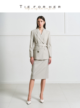 TieForHer Oxford精英束腰燕麦色套装高圆圆款修身通勤半裙女西装