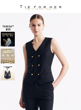 TieForHer奢华TERESA™系列羊毛双排女士马甲｜品牌创始系列