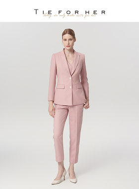 TieForHer Tzee0系列明星款茱萸粉色修身通勤西装马甲女士套装