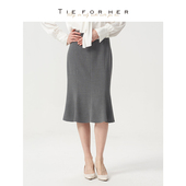 Smog人鱼半身裙女高腰显瘦鱼尾优雅千金风通勤高智感 TieForHer