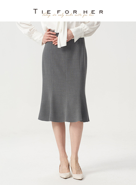 TieForHer Smog人鱼半身裙女高腰显瘦鱼尾优雅千金风通勤高智感