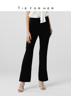 TieForHer Louis十一分神裤 显瘦神裤中腰显高喇叭裤职业气质西裤