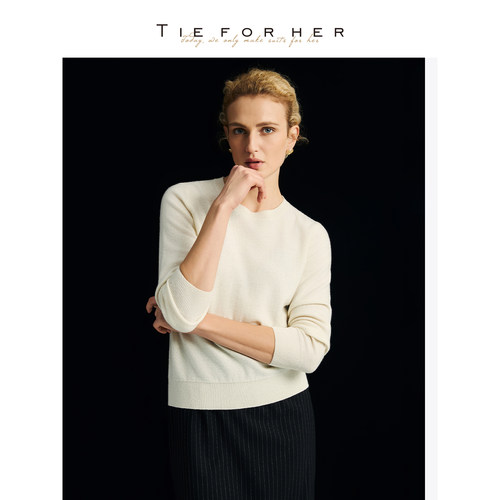 TieForHer 流光亮片羊毛衫针织衫 高级感气质两用长袖打底