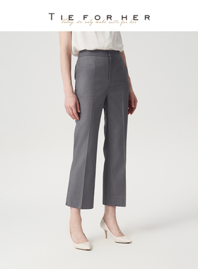 TieForHer Leeds黄金九分裤 暮云灰显高显瘦职业通勤神裤直筒裤女