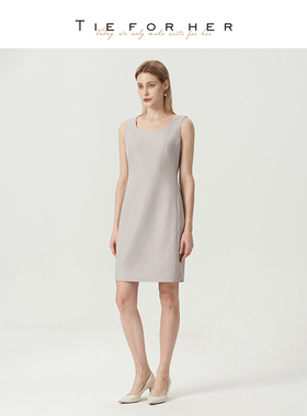 TieForHer Rice通关裙 极简高智修身裙子百搭淡人背心款连衣裙