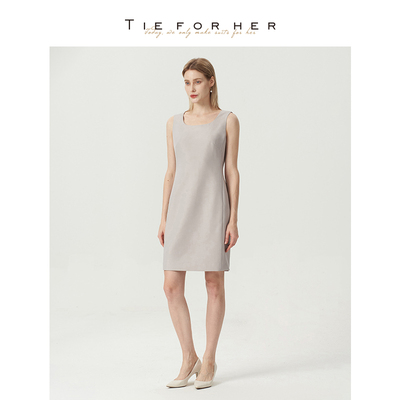TieForHer 简约时尚优雅修身垂坠感舒适百搭背心裙
