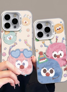 适用华为mate60RS煤球小豪可爱卡通Pura70ultra情侣手机壳彩银MD