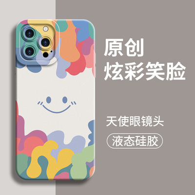 红米K60手机壳K50电竞版K40pro/K30保护套K20至尊版8笑脸9/10A12C