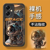 红米note14手机壳Redmi11Tpro 保护套13适用9彩绘12星际穿越Turbo