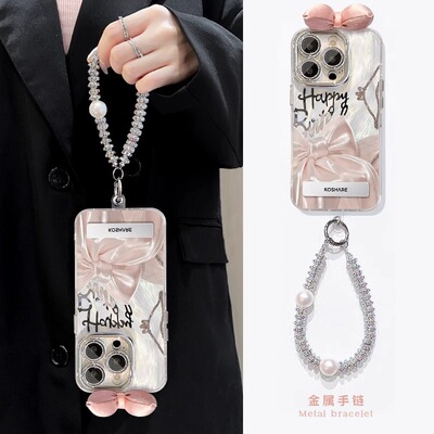 苹果17promax手机壳15plus羽纱纹iphone14丝绸蝴蝶13适用12promax