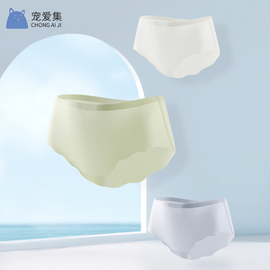 宠爱集3D蜜桃臀冰丝无痕裸感内裤女一片式中腰舒适透气三角裤速干
