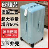 行李箱50寸超大容量60寸拉杆密码 30加厚旅行箱大号女男皮箱子80寸