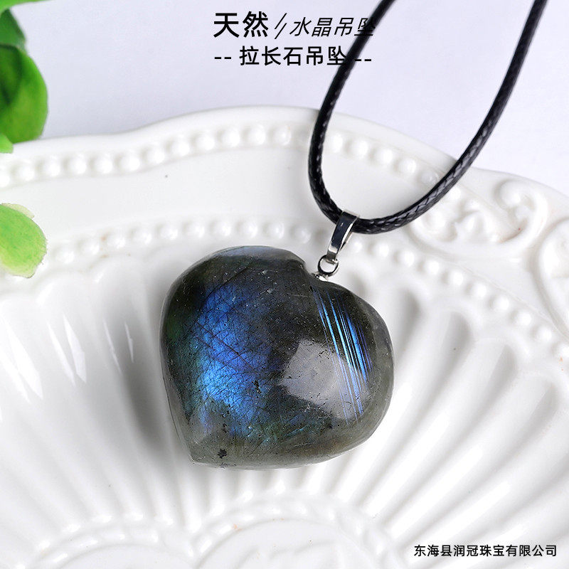 厂家供应天然拉长石月光石海洋之奇石