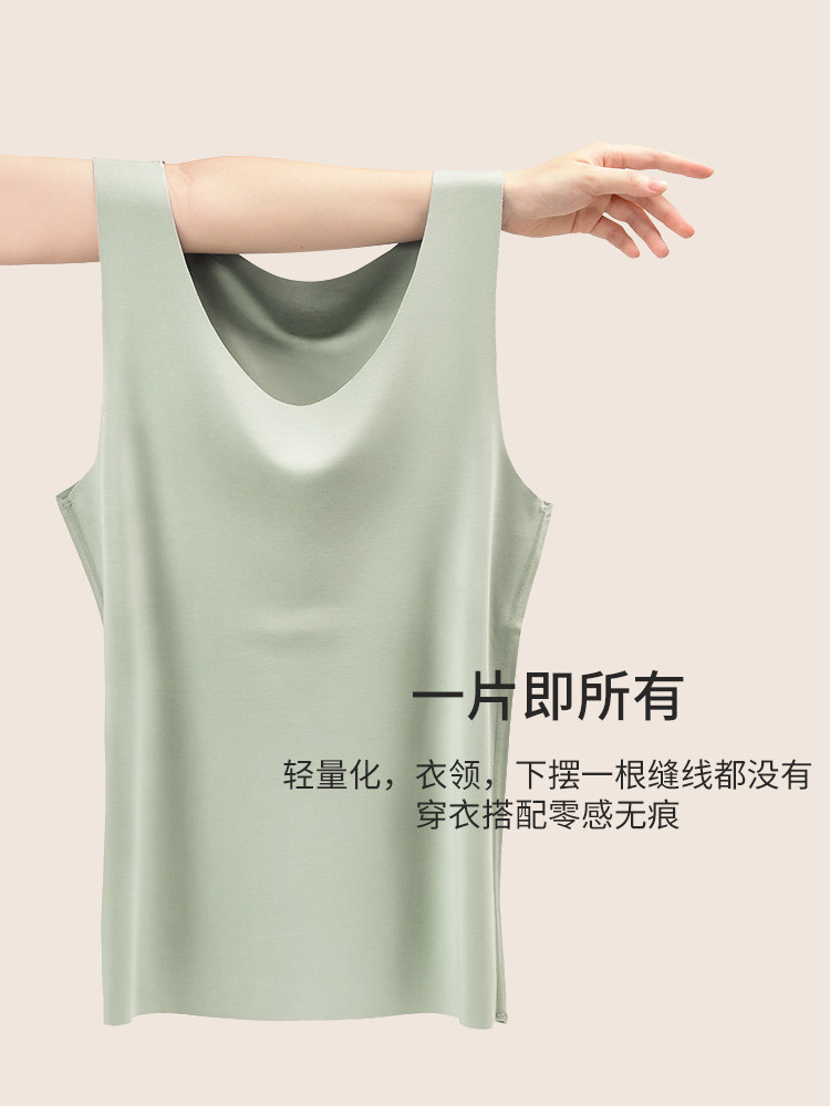 CARREKENBT 조끼 여성 모달 BOTTOMING 속옷 대형 민소매 여름 얇은 원활한 조끼 여성
