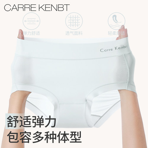 凉感冰丝/亲肤舒适/礼盒装