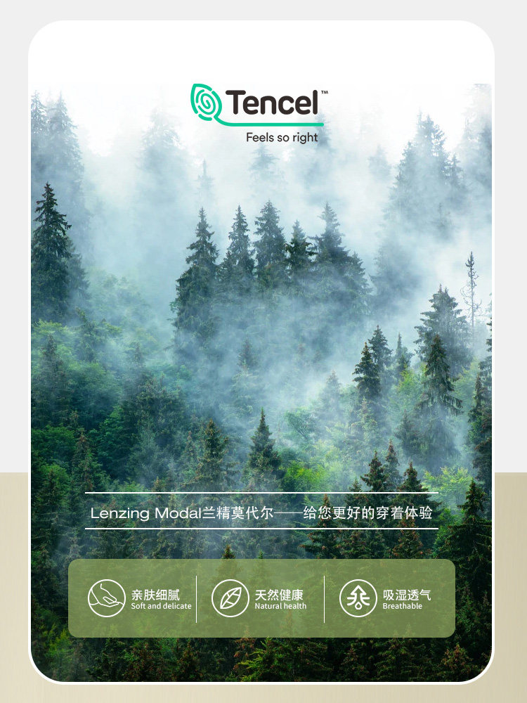 CARREKENBT 남성 따뜻한 남성 속옷 모달 가을 겨울 원활한 얇은 가을 옷과 가을 바지 따뜻한 세트