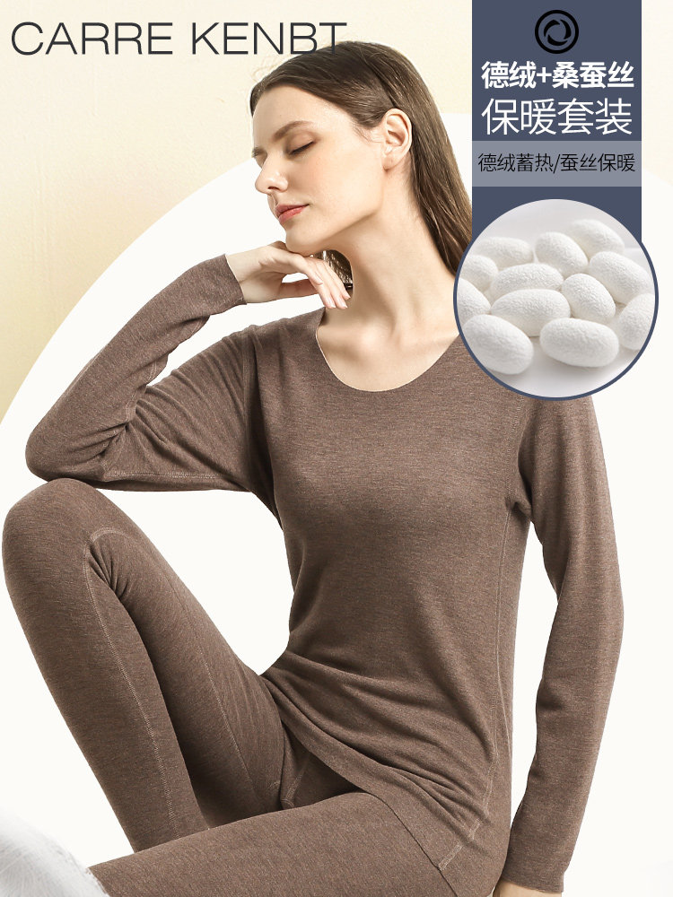 CARREKENBT 뽕나무 실크 울 여성 열 속옷 세트 두꺼운 독일 벨벳 겨울 난방 여성을위한 열 의류