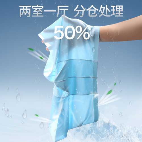 carrekenbt枪弹分离男士内裤