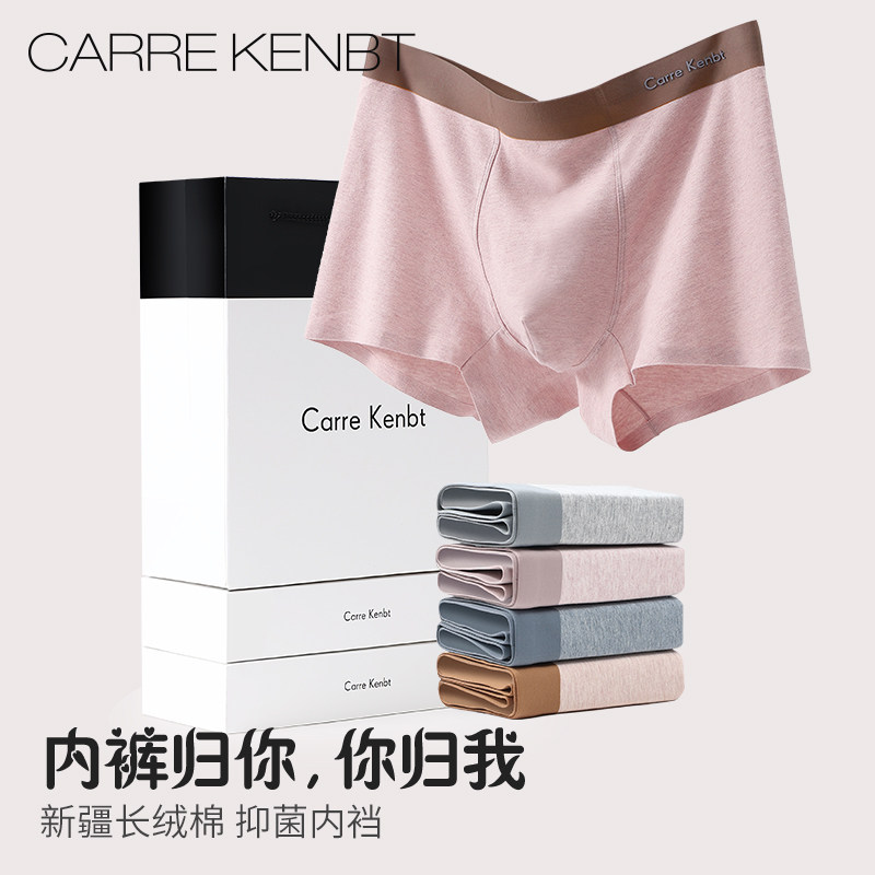 高支彩纱棉/精美礼盒装/舒适透气