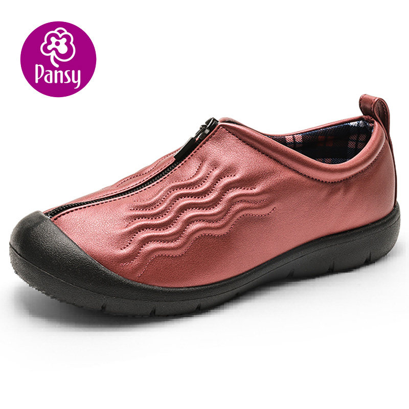 Pansy盼喜秋春季拇外翻软平底防水滑一脚蹬妈妈运动休闲女舒适鞋,女鞋,健步鞋,淘宝优惠券,粉丝福利购,淘宝优惠卷