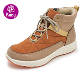 Pansy盼喜休闲户外防滑冷冬季 中年妈妈保暖厚底加绒羽绒风雪地靴