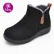 Pansy盼喜雪地靴厚底加绒保暖羊毛短筒妈妈轻便冬季 易穿脱女棉鞋