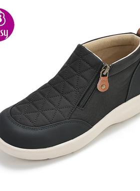 Pansy盼喜女鞋宽楦头拇外翻保暖厚底防滑冬季妈妈轻便舒适高帮靴