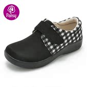 Pansy盼喜日本轻便秋冬季 加宽胖肥拇外翻一脚蹬妈妈母亲女舒适鞋