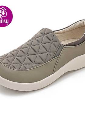 Pansy盼喜休闲防滑轻便拇外翻春冬季中老年人一脚蹬妈妈舒适女鞋