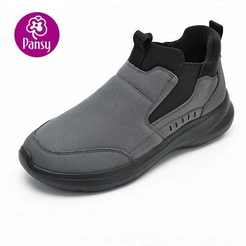 Pansy冬季日系男士时尚休闲鞋