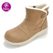 舒适羊毛女棉鞋 Pansy盼喜日本雪地靴短筒加厚绒保暖冬季 休闲时尚