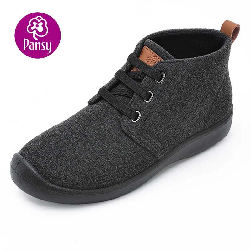 Pansy盼喜日本平底防滑软底一脚蹬加绒保暖中老年妈妈秋冬季短靴,女鞋,时装靴,淘宝优惠券,粉丝福利购,淘宝优惠卷