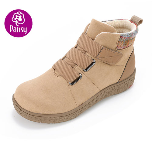 日本Pansy盼喜一脚蹬高帮鞋