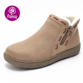 Pansy盼喜羊毛加绒厚底保暖宽胖脚冬季 中老年人妈妈棉鞋 雪地靴子