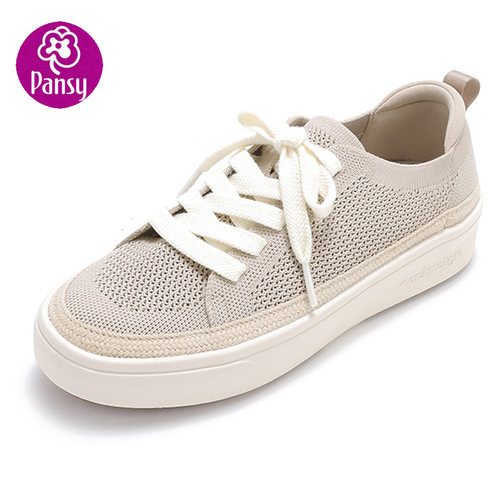 Pansy盼喜飞织网面透气轻便舒适渔夫防滑日本夏春季时尚休闲女鞋