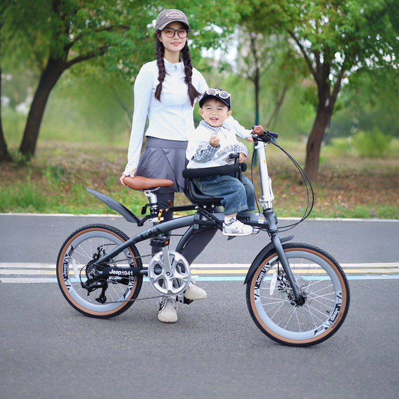 吉普Jeep折叠自行车带小孩母子车亲子自行车20寸通勤遛娃车爱L200
