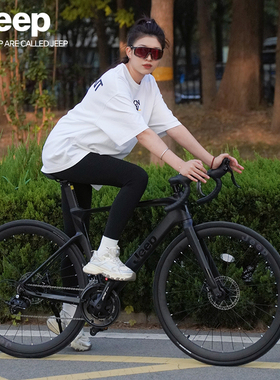 Jeep吉普公路自行车全内走线一体式镁合金破风架超轻竞速赛车-M1