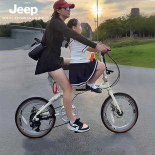 Jeep吉普折叠自行车带小孩母子车亲子自行车20寸男女通勤车爱L200