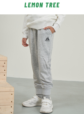Lemon Tree 玉米纤维聚乳酸儿童男女同款浅灰色运动裤